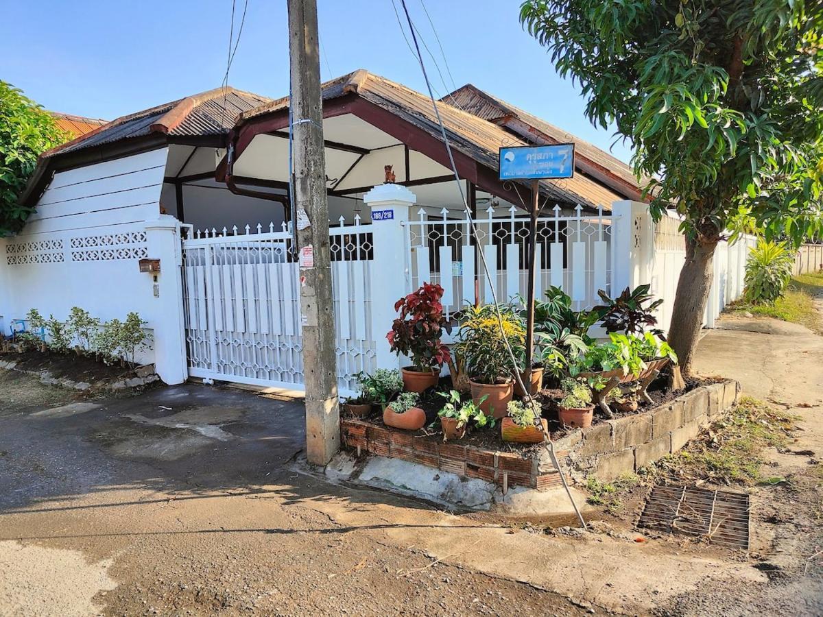 Sansai - 2 Bedrooms 2 Bathrooms Villa *
