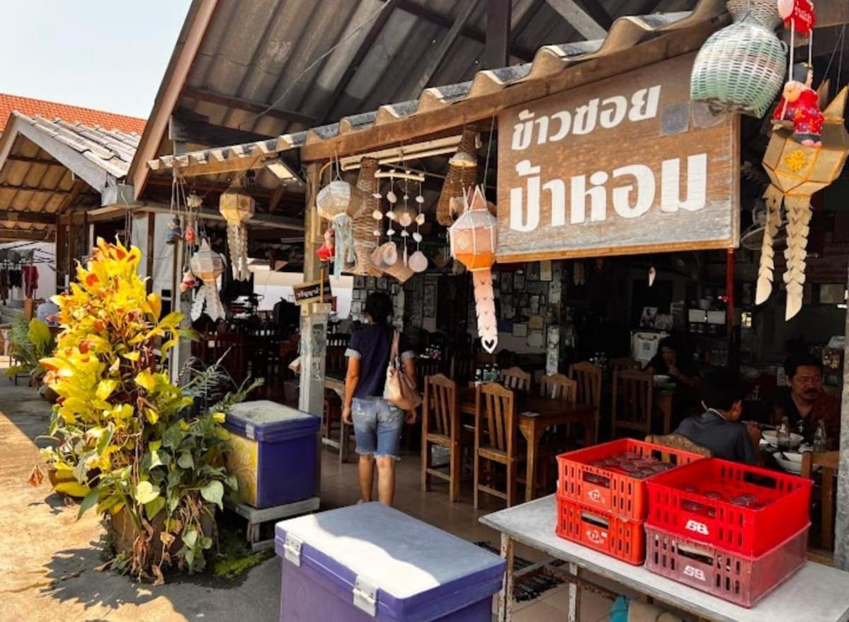 Sansai - 2 Bedrooms 2 Bathrooms Villa Chiang Mai