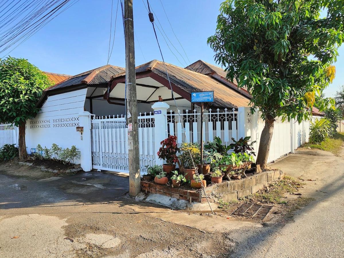 Sansai - 2 Bedrooms 2 Bathrooms * Chiang Mai