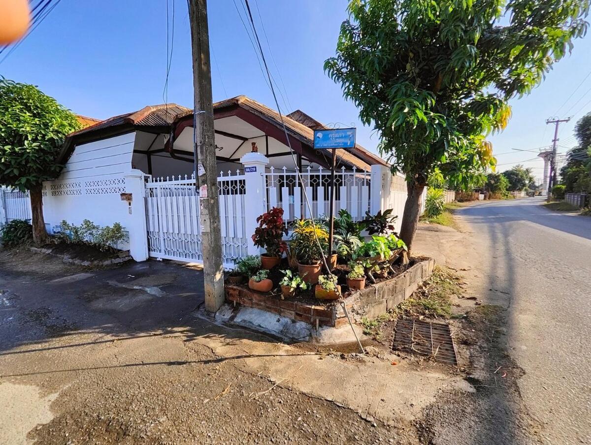 Sansai - 2 Bedrooms 2 Bathrooms Villa