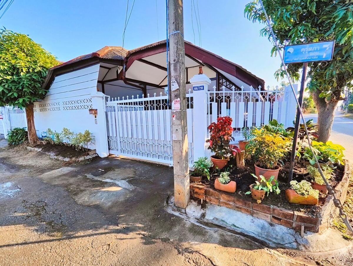 Sansai - 2 Bedrooms 2 Bathrooms Villa Chiang Mai