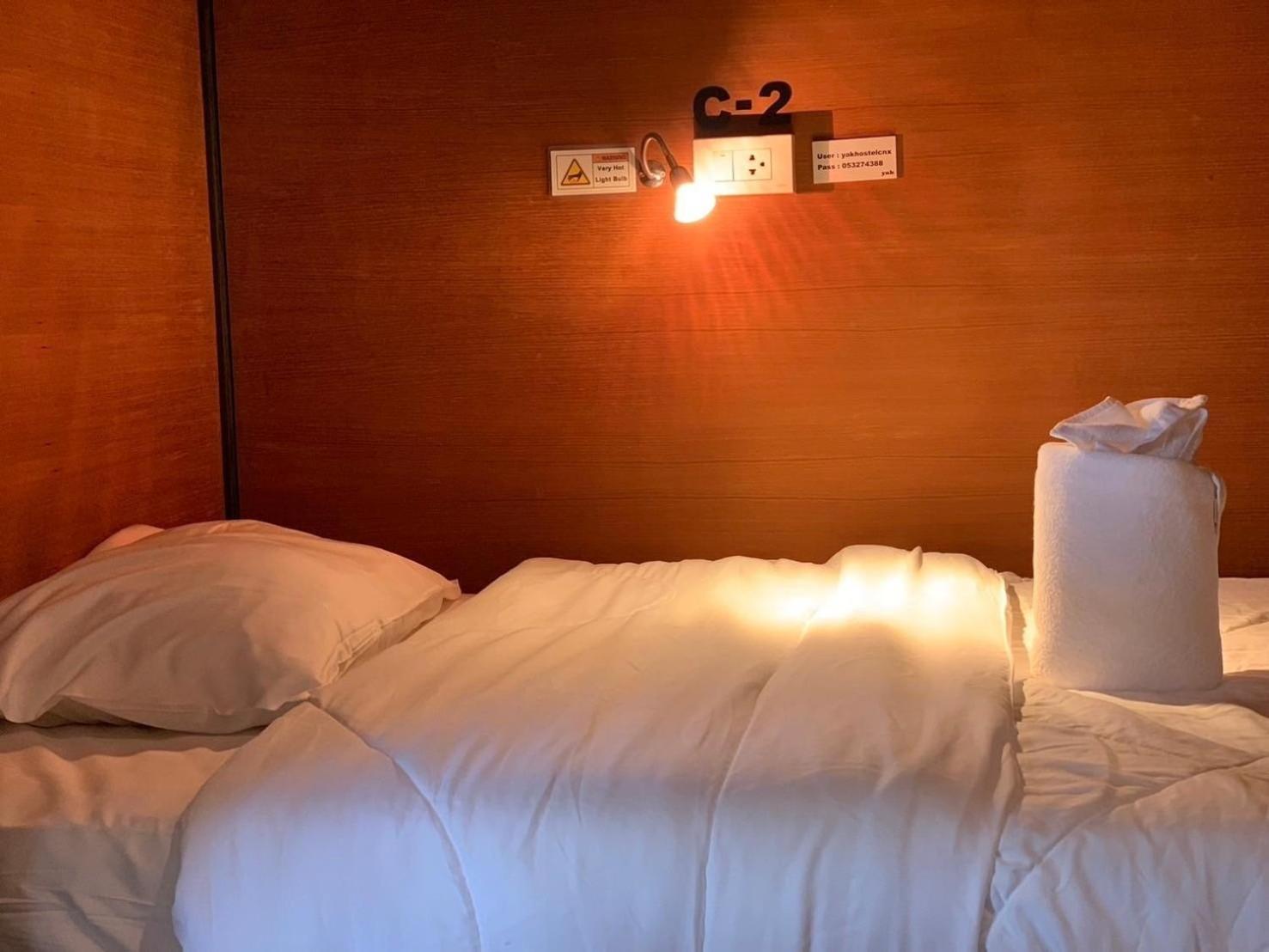 Hostel Lazy Gibbon 2 - Haiya