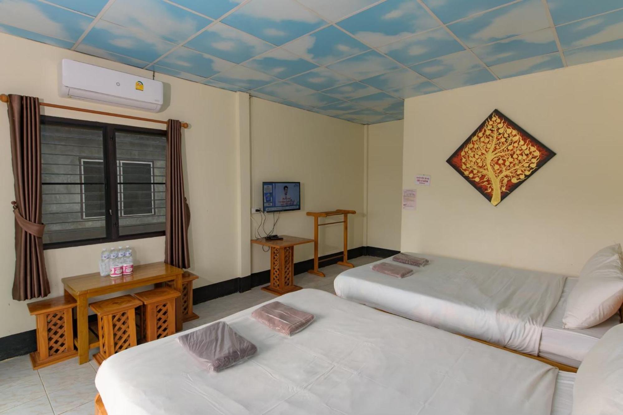 Mon View Ngam Homestay