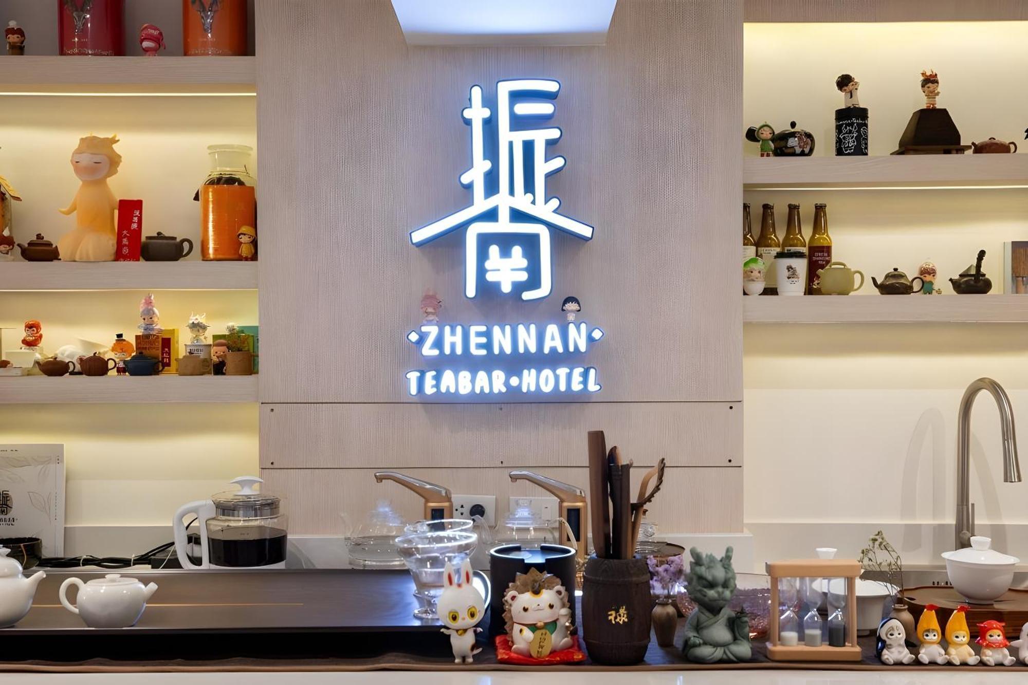 Zhennan Teabar Hotel 2*