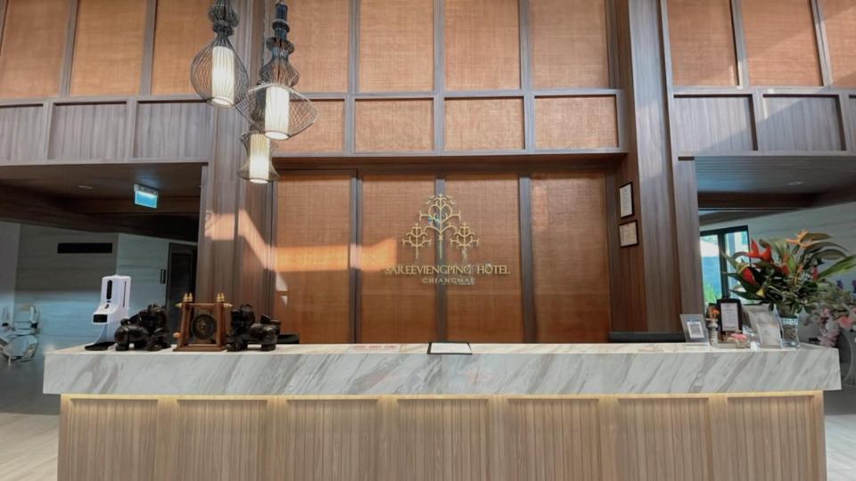 Hotel Sareeviengping Chiangmai