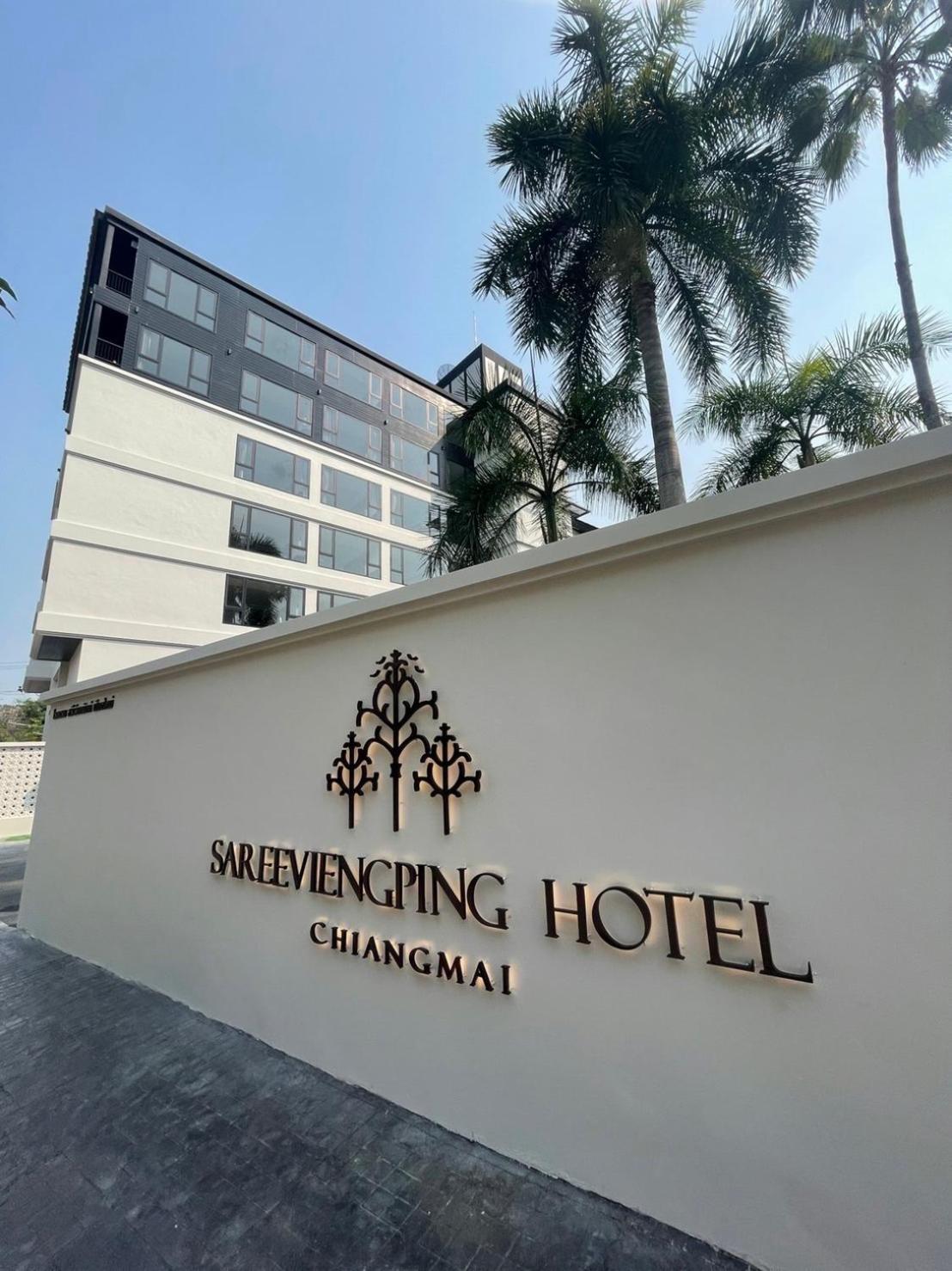 Sareeviengping Chiangmai 4*