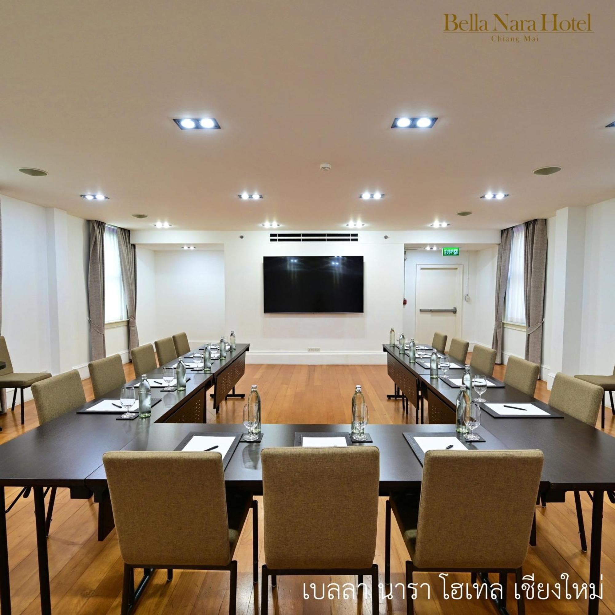 Bella Nara 5* Chiang Mai