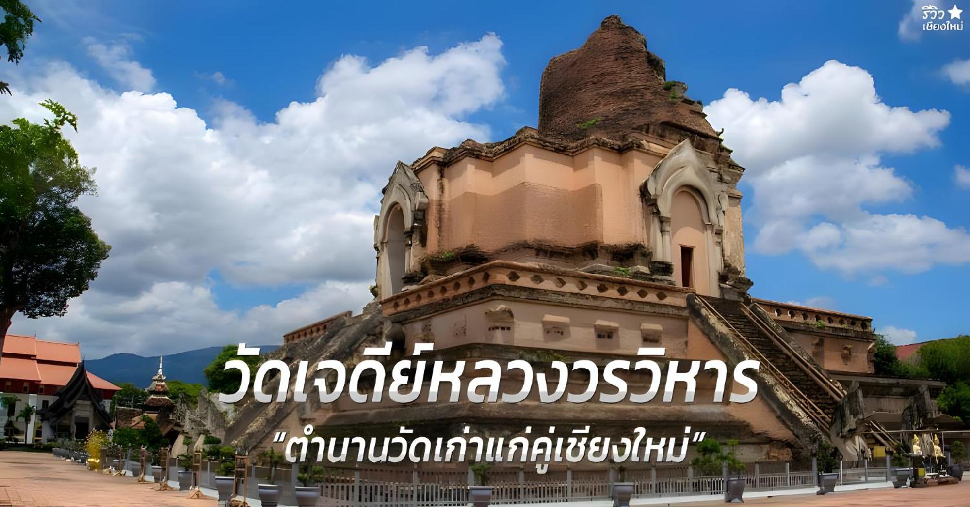 Go Night Bazaar - โกอินน์ ไนท์บาซ่า Appartement Chiang Mai
