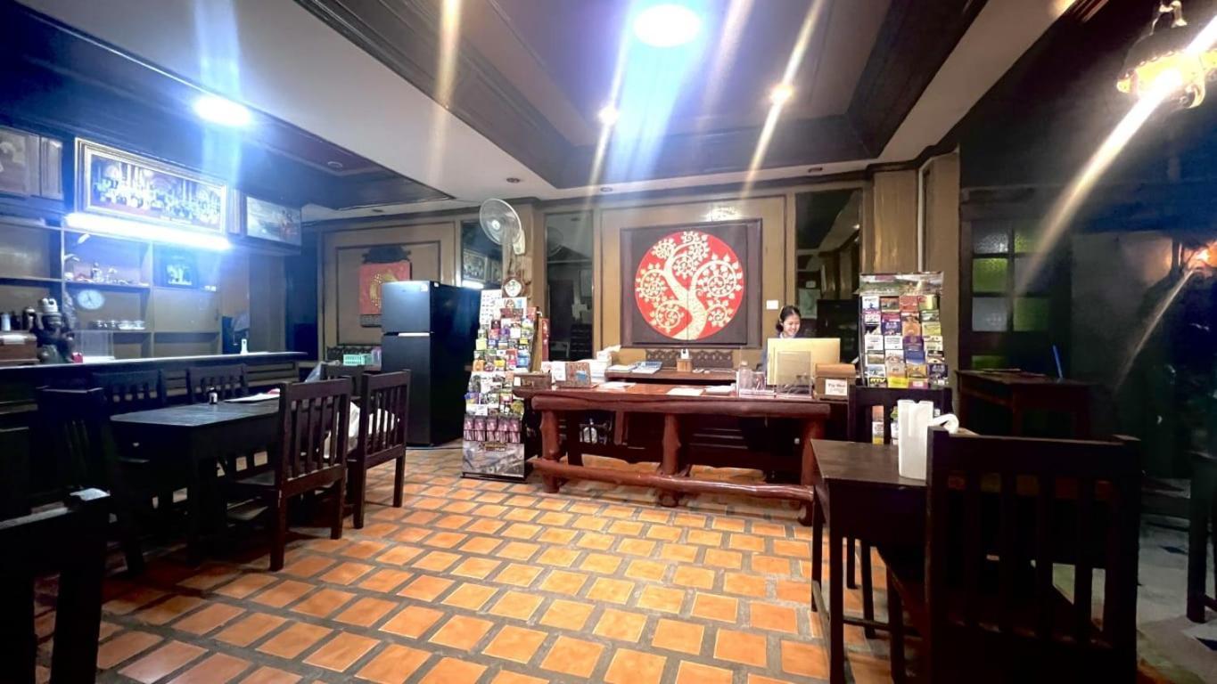 Lanna Boutique 3* Chiang Mai