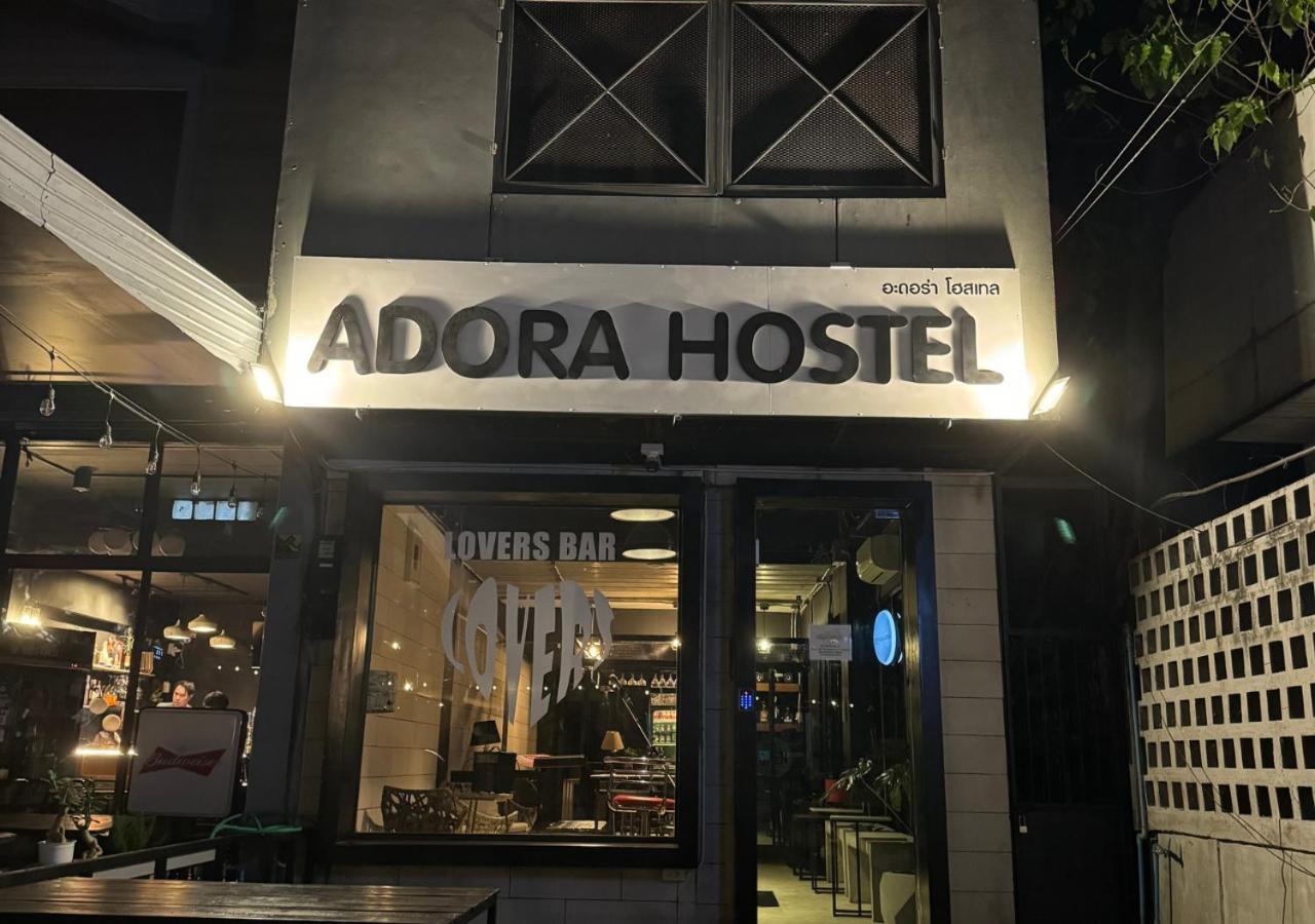 Adora