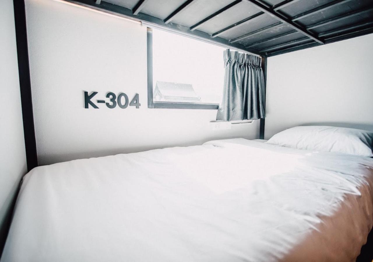 Hostel Adora *