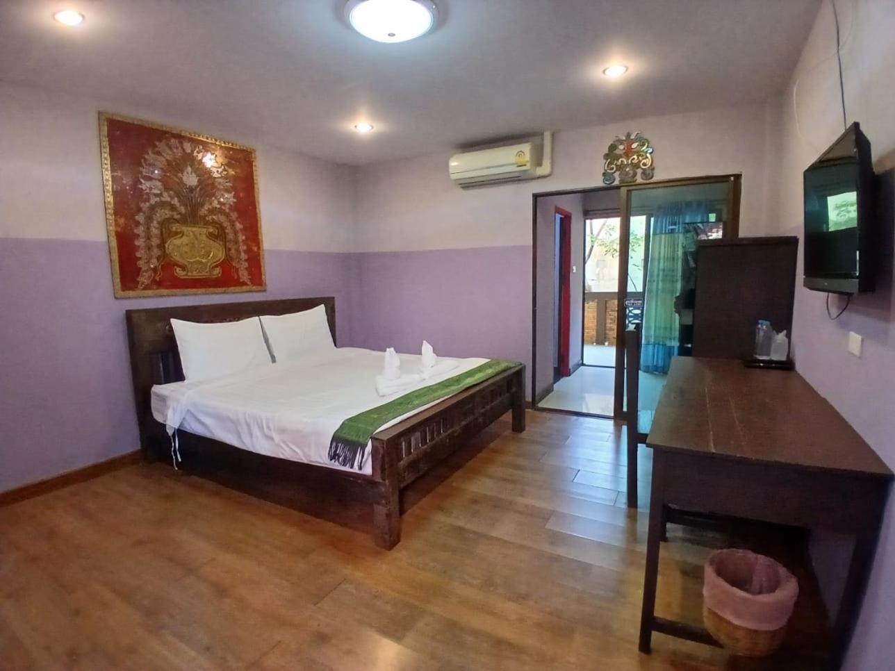 Lanna Boutique By Udee Cozy 3*