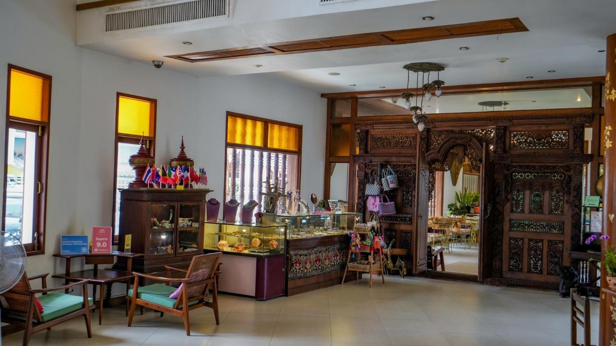 Hotel Kodchasri Thani Chiangmai Chiang Mai