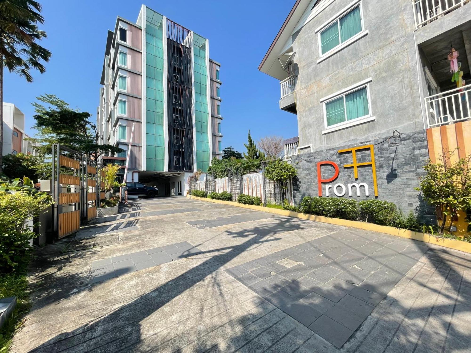 Onebedroom-5mins To Maya Malls By Walk Aparthotel
