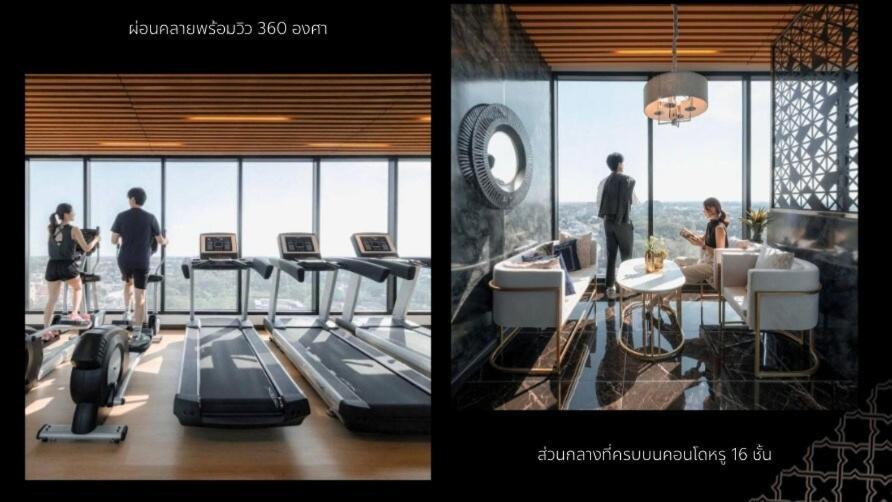 Adjoining 2b2b -sky River- Infinity Long Rooftop Pool Apartment *