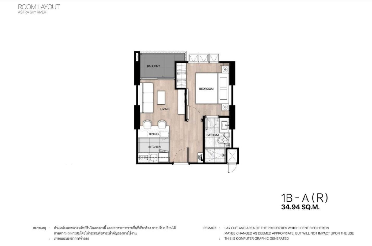 Comfy 1b1b -sky River- Infinity Long Rooftop Pool *