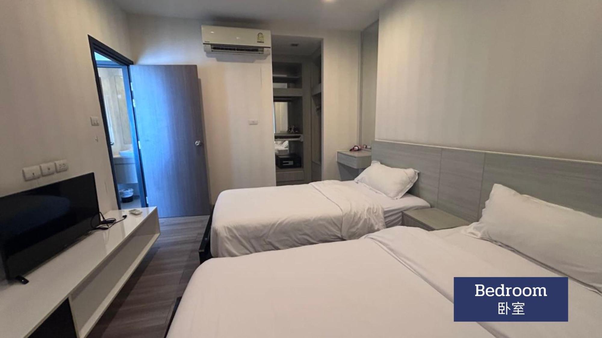 Two Single Beds At The Location Near To Chiang Mai