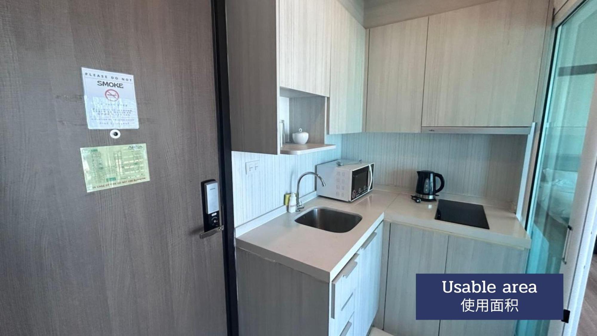 Two Single Beds At The Location Near To Chiang Mai
