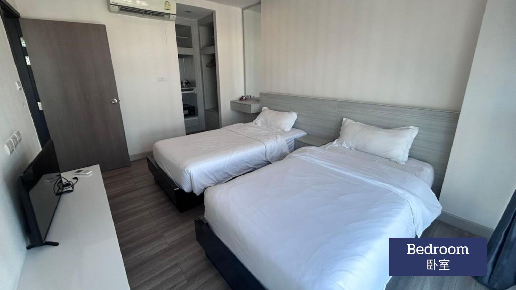 Two Single Beds At The Location Near To * Chiang Mai