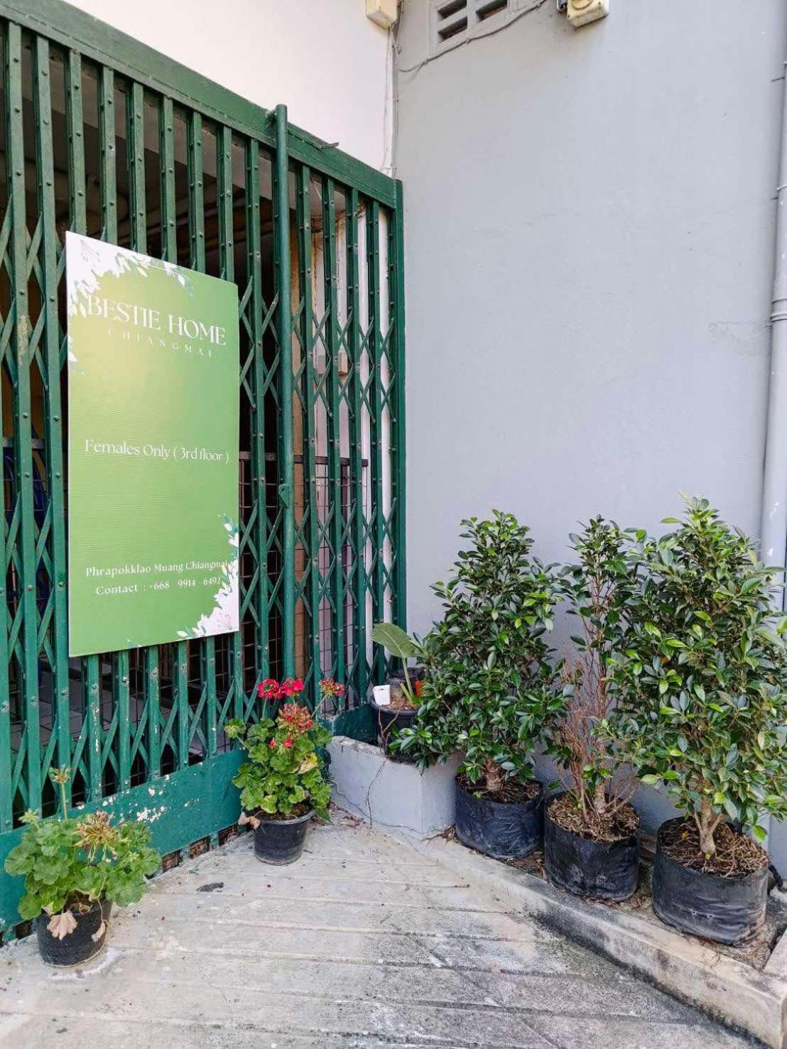 Acomodação com café da manhã  Bestiehome Women Only *