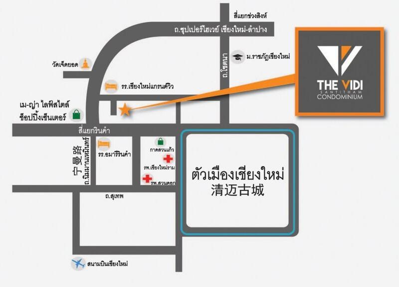 Stylist Snug At Vidi Walking To Nimman