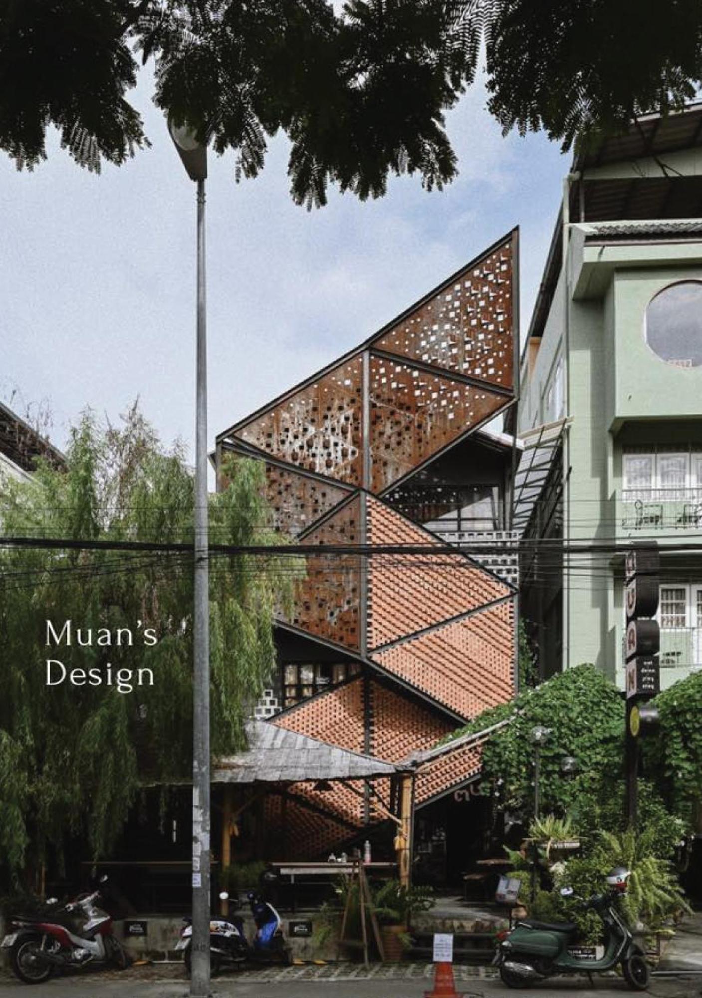 Hotel Muan 3*