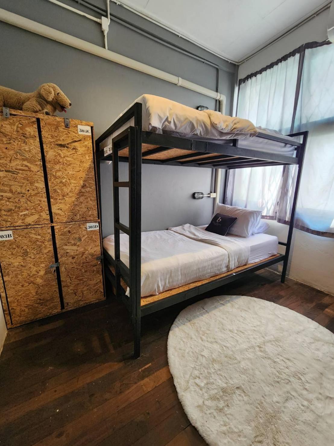 Albergue Bloomz