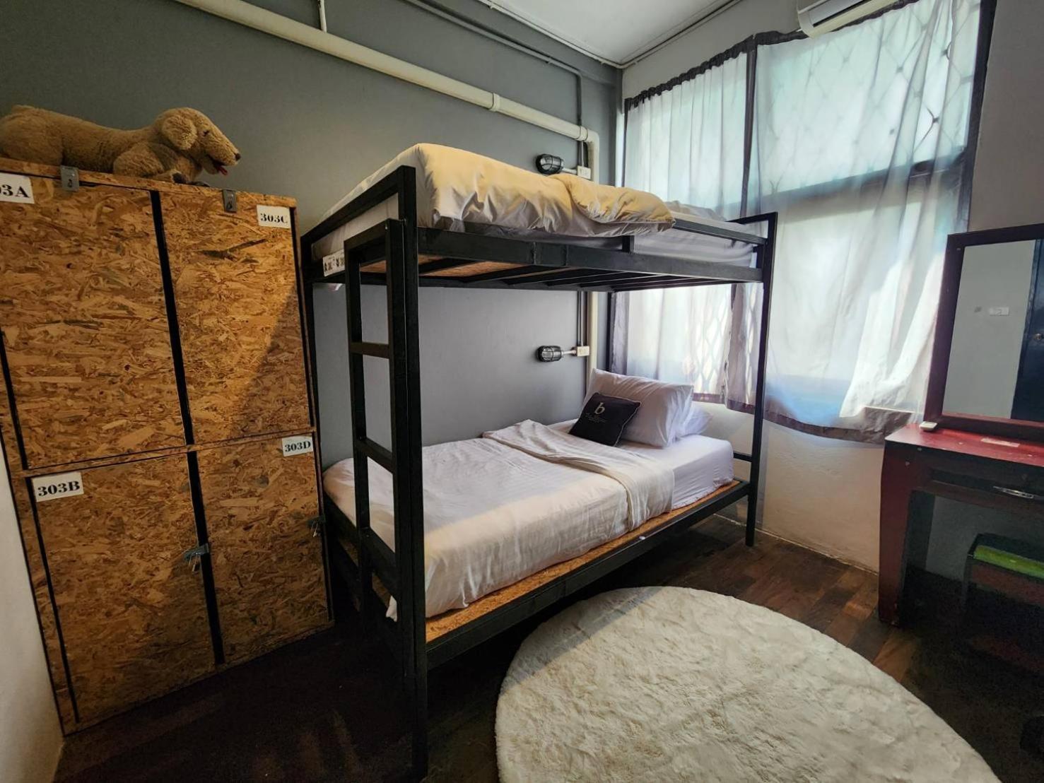 Albergue Bloomz
