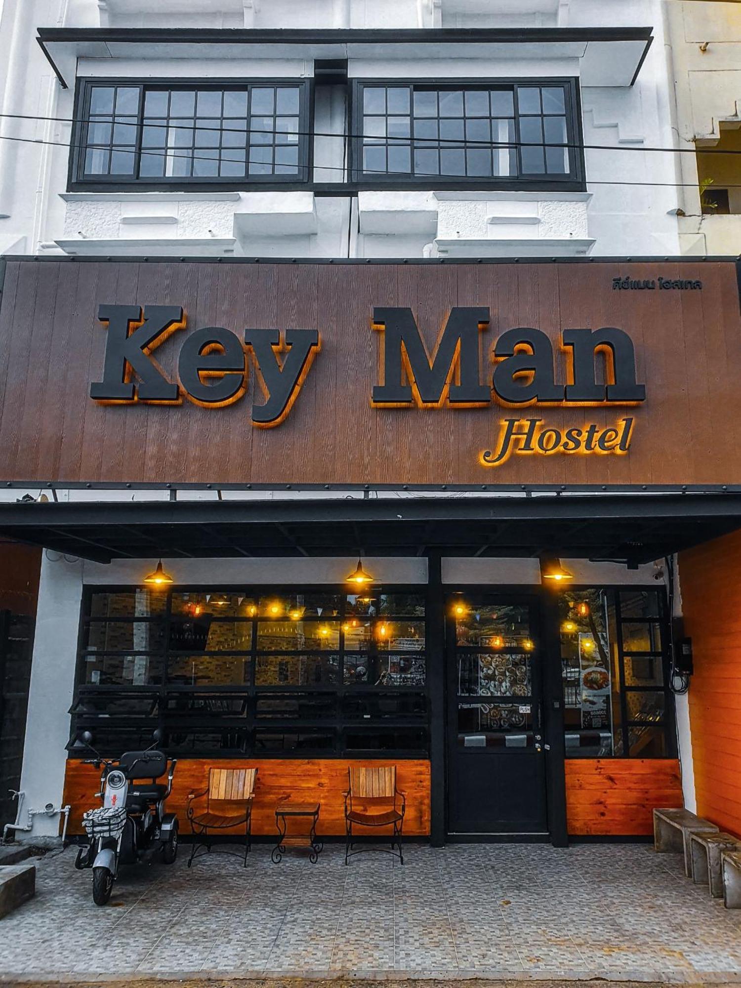 Key Man *