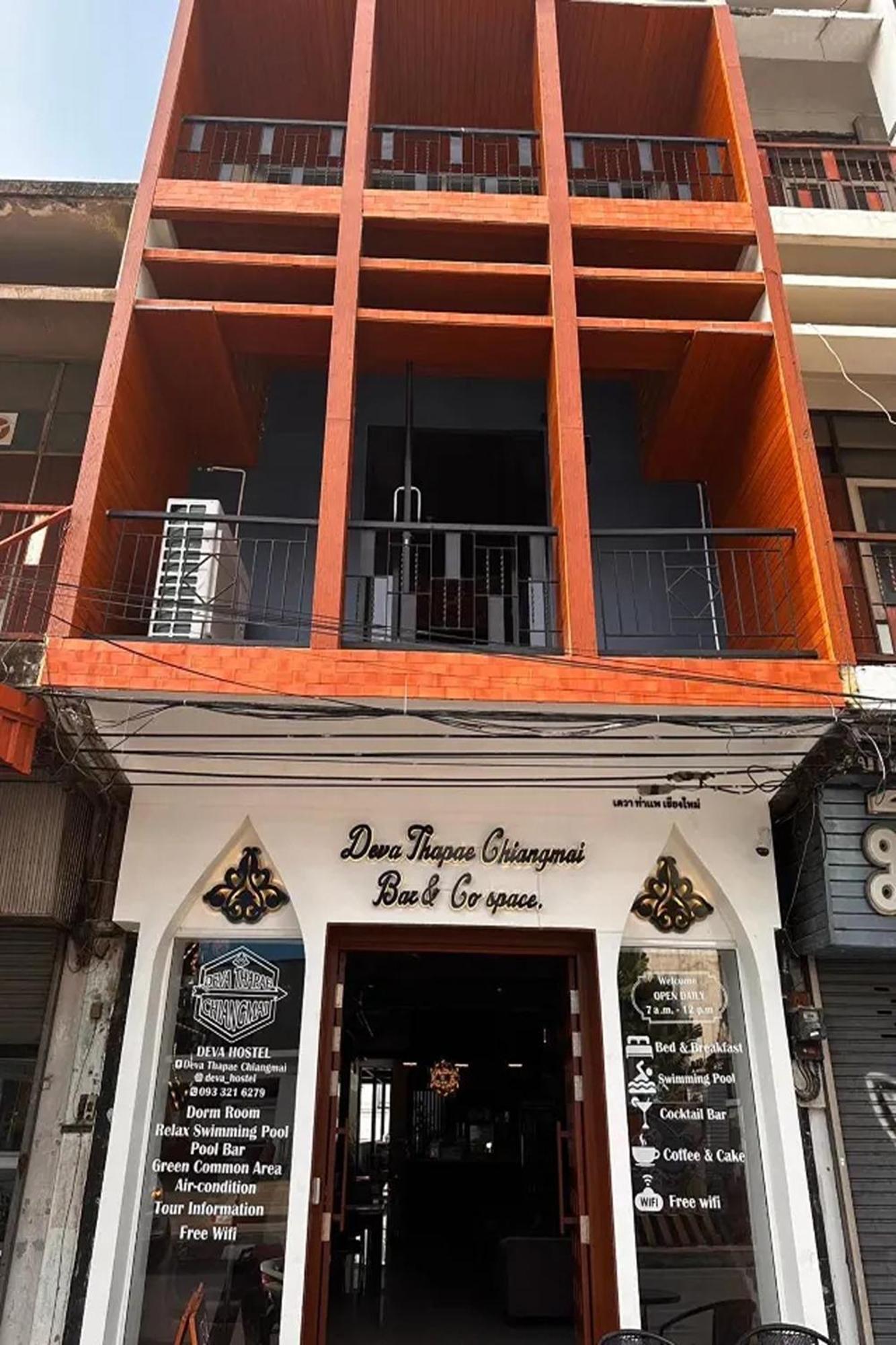 Hostel Deva & Relax Pool Chiang Mai