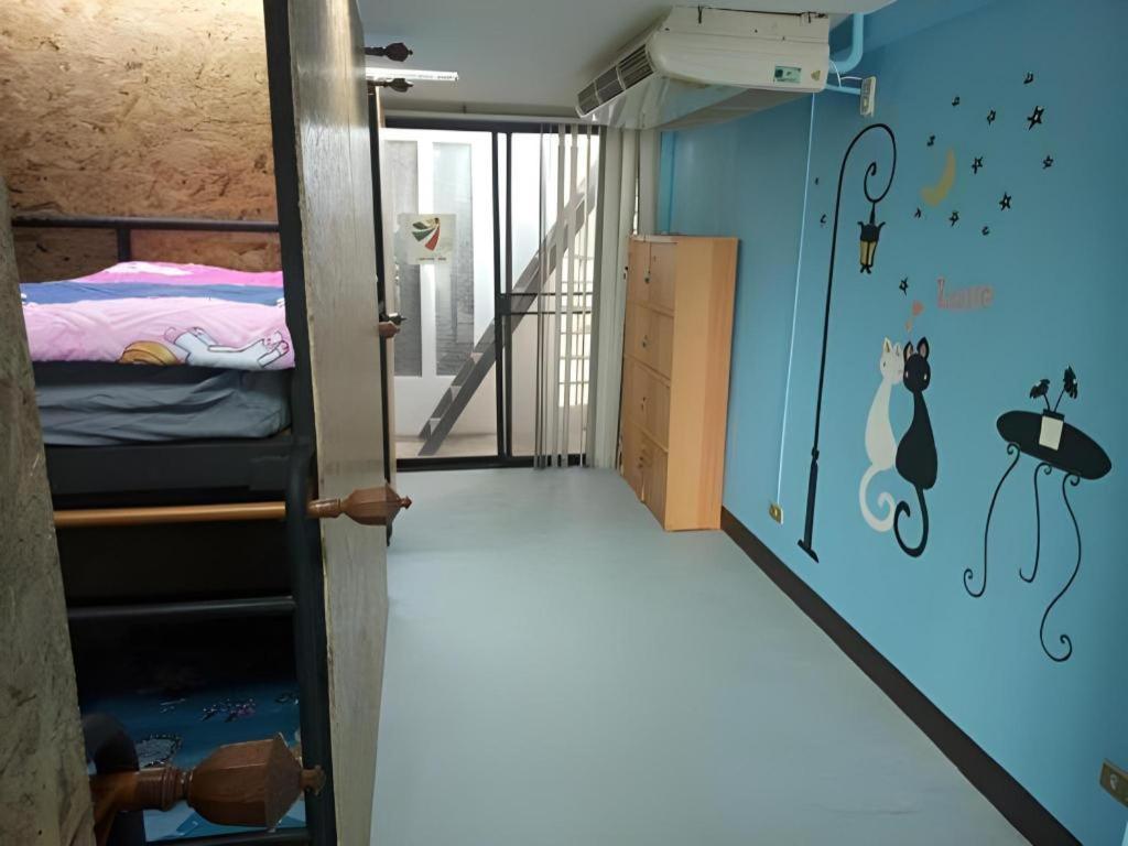 Hostel Panda *