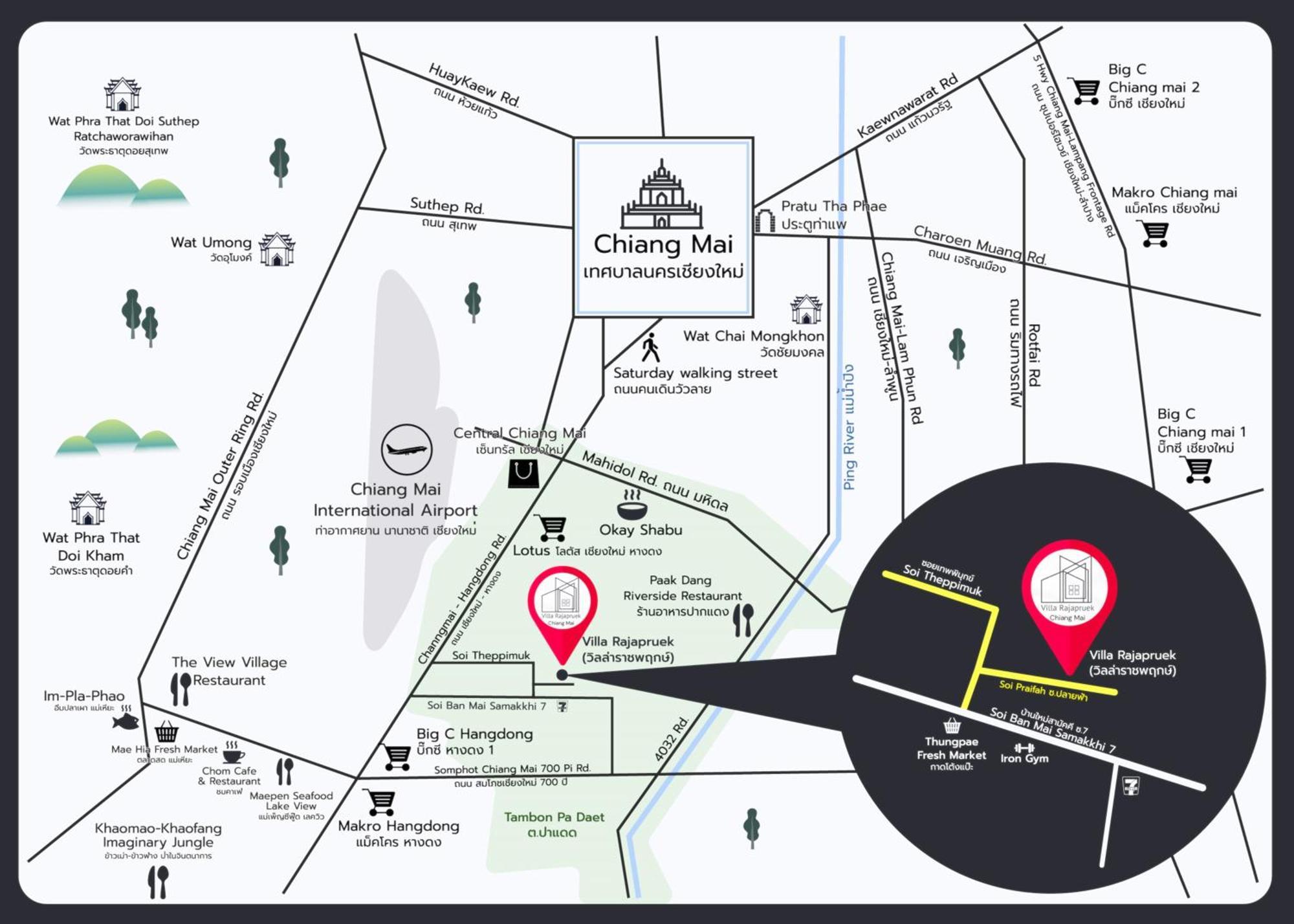Rajapruek Entire 3 7 Bedrooms Near Airport Vila *