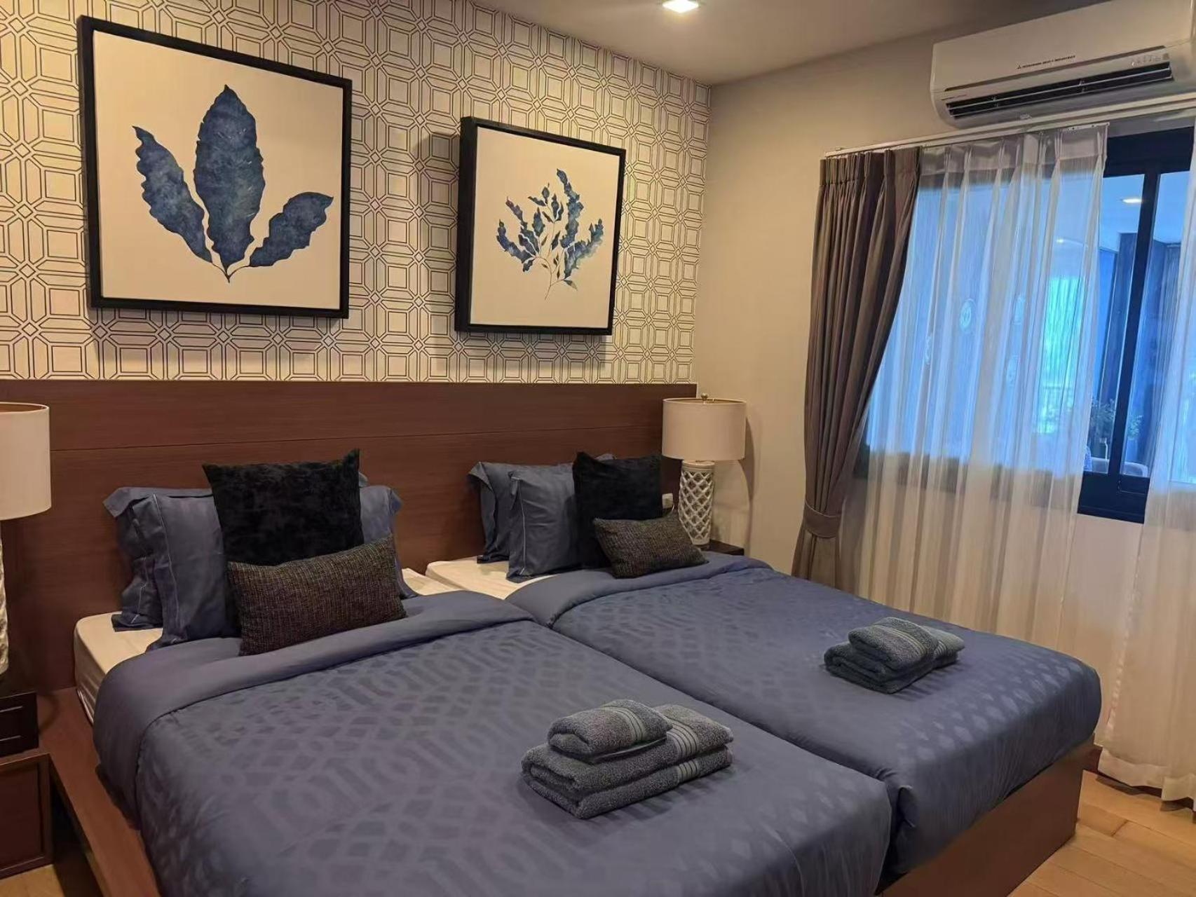The Astra Appartement Chiang Mai