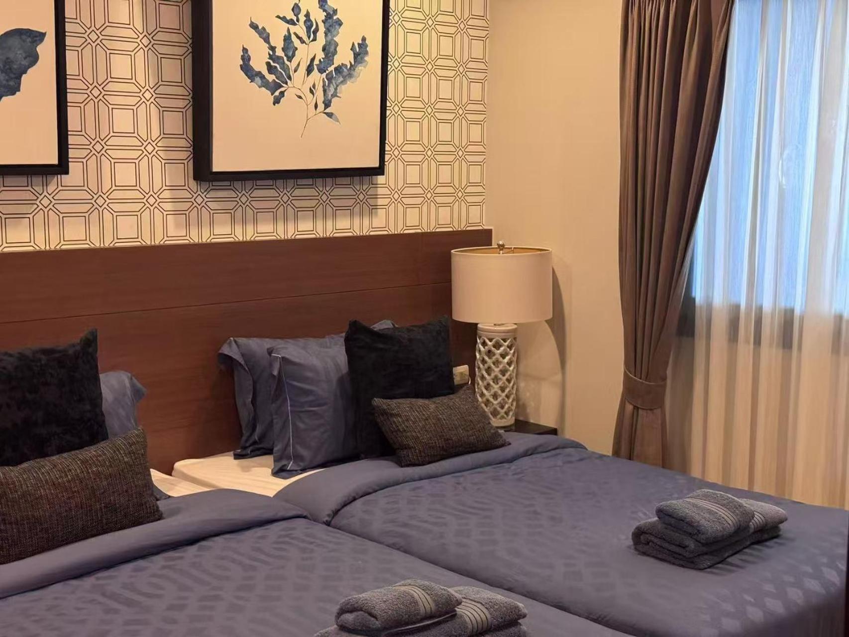 The Astra Chiang Mai