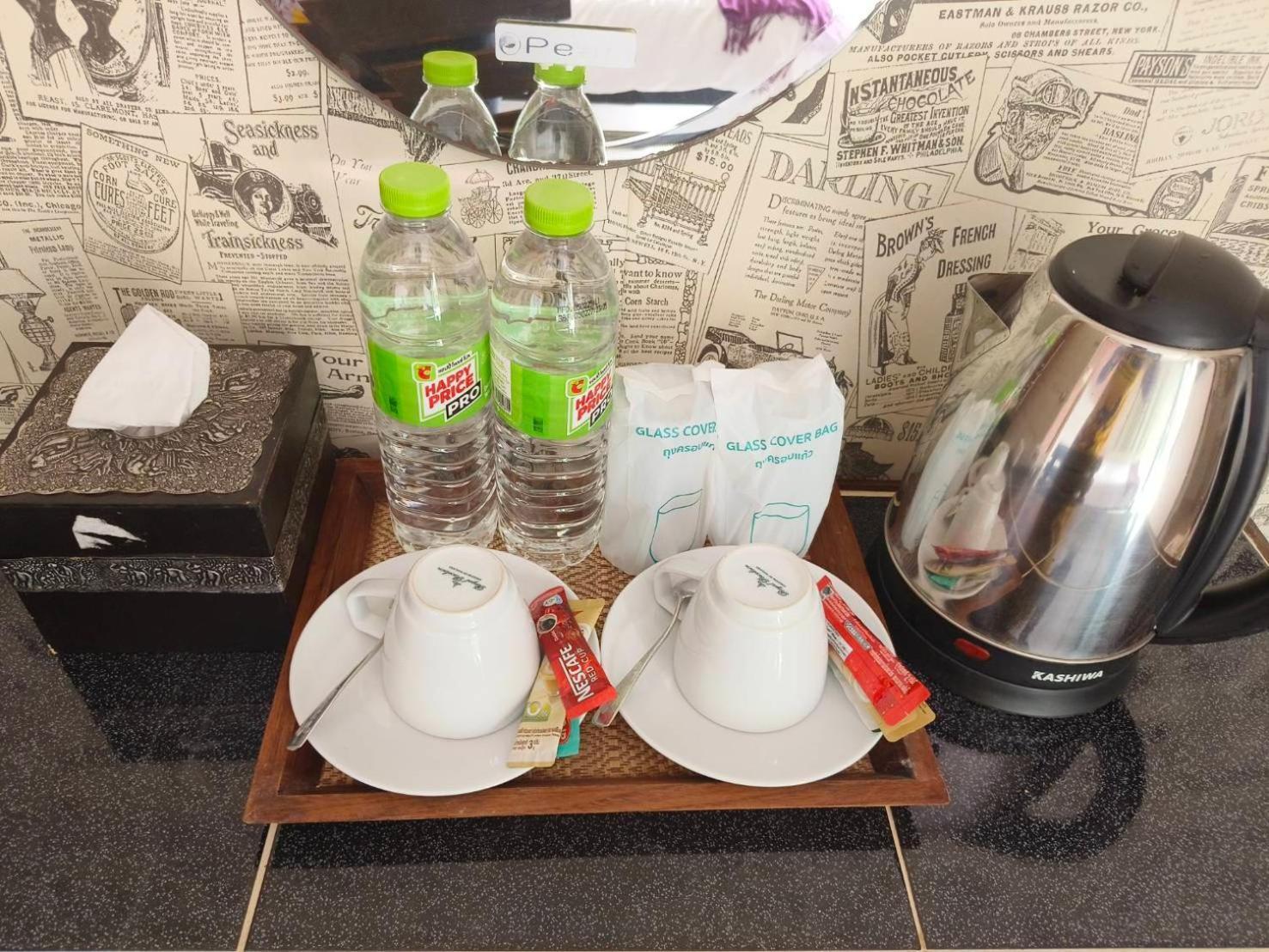 Tc House And Cafe Hotel 3*