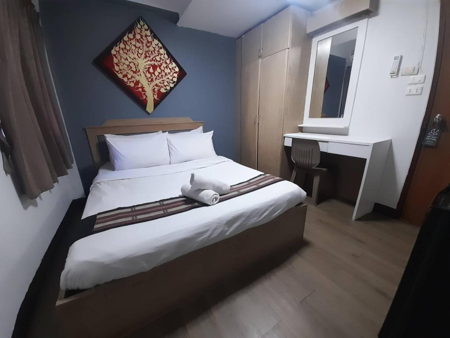 Place 2* Chiang Mai
