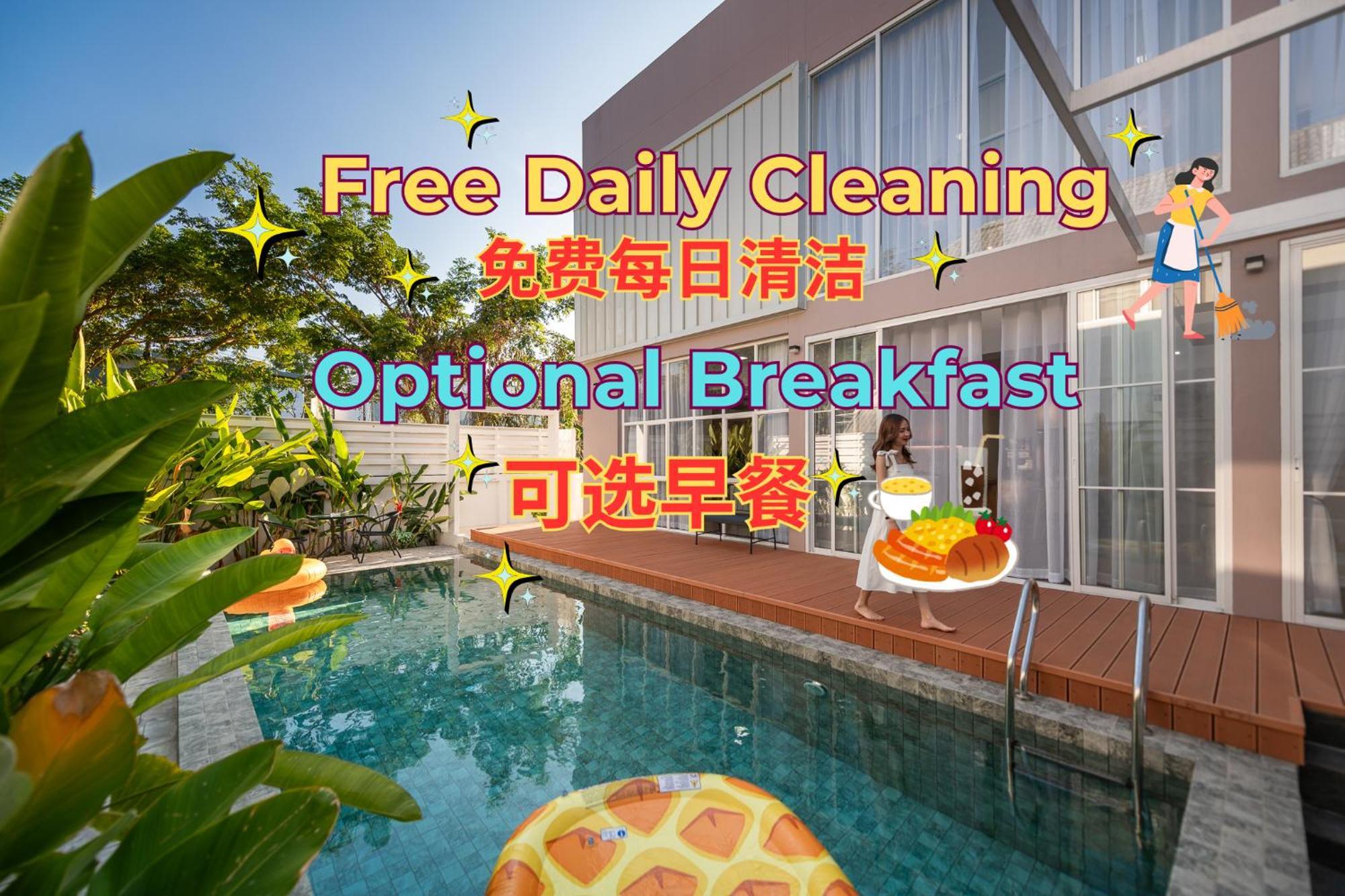 Villa Emeralda Pool 4br Near Festival, Free Daily Housekeeping Chiang Mai
