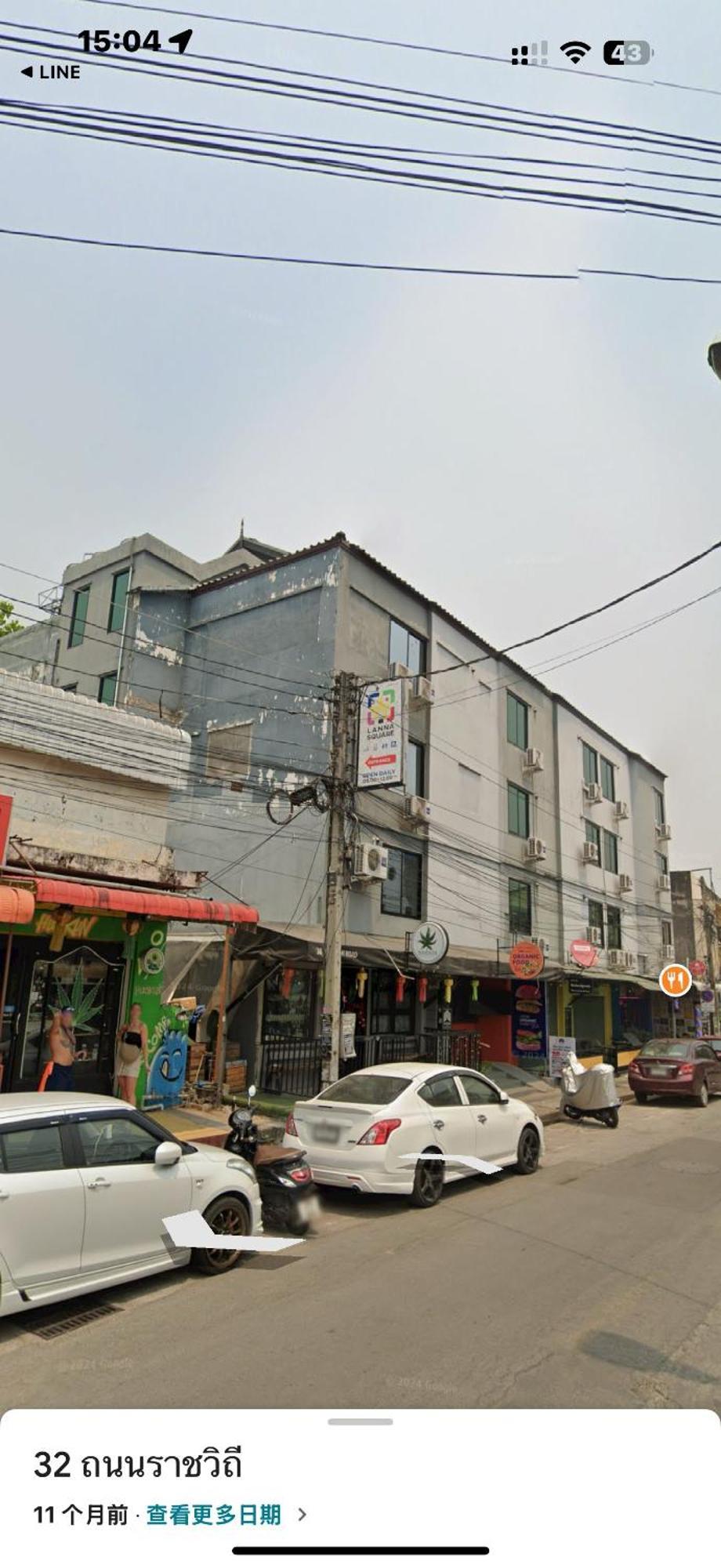 Hostel G Lighthouse Chiang Mai