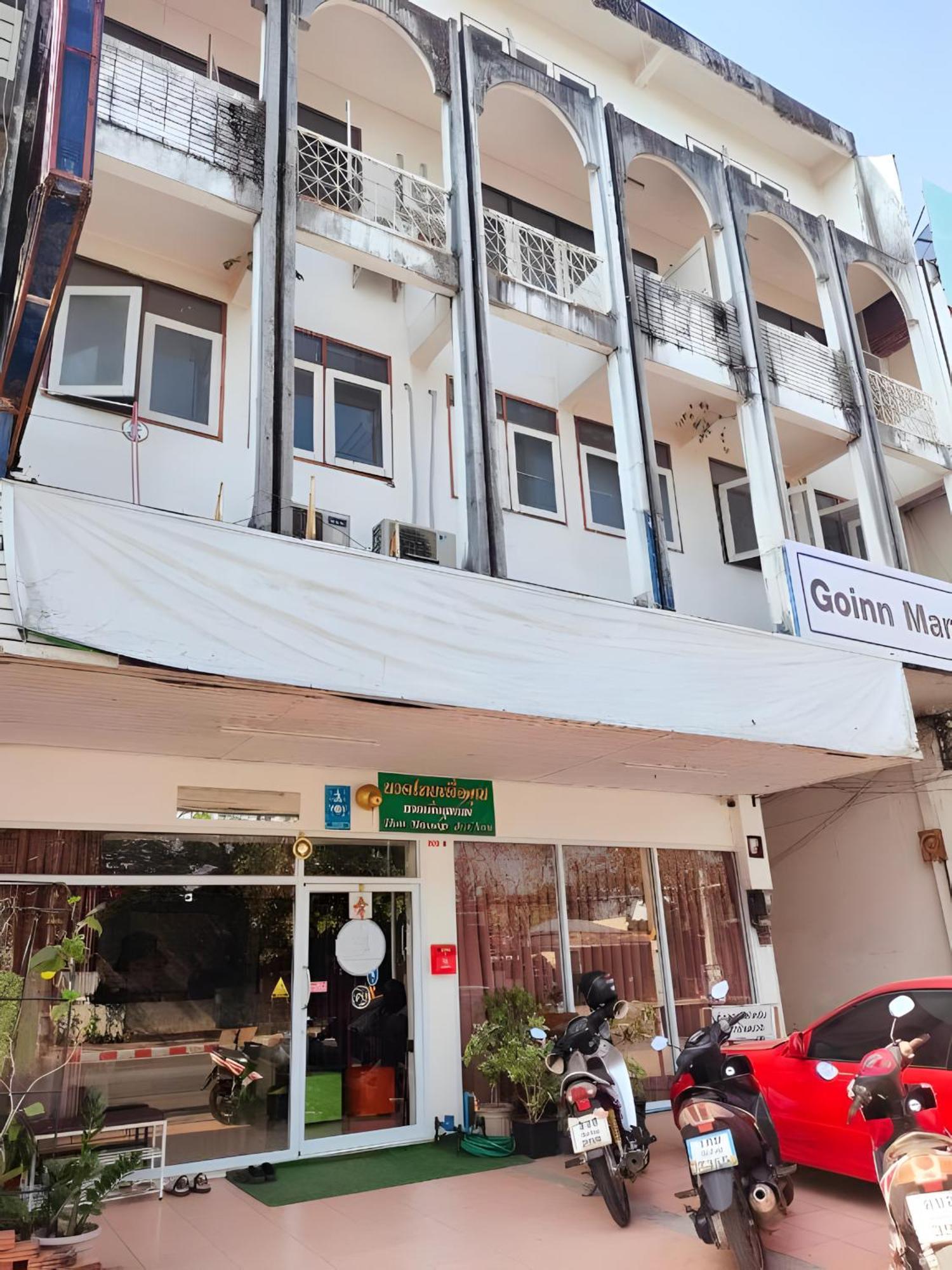 On Sukhumvit Soi 11 Apartment *