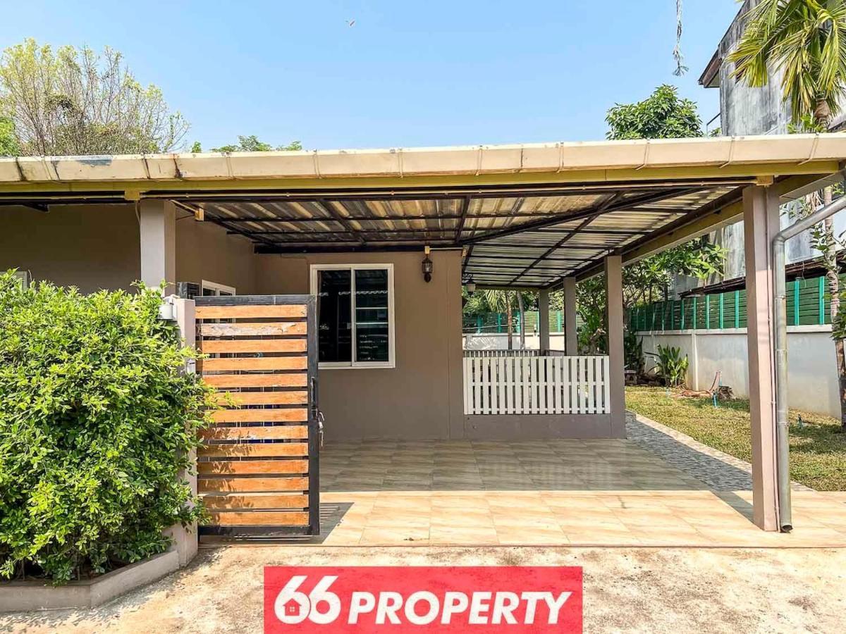 Holiday home Nimman With Cozy Patio - Workspace W Screen *