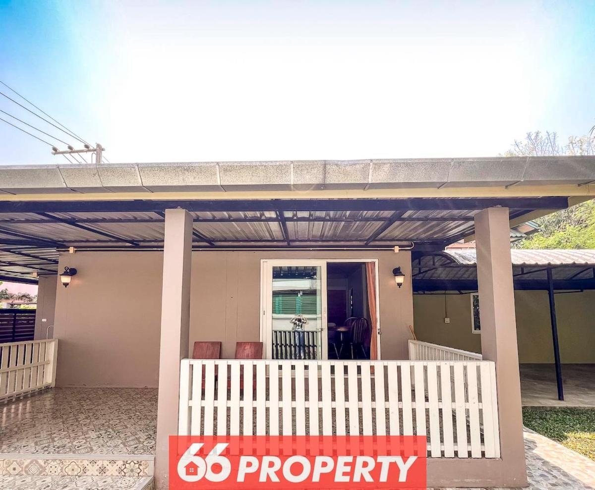 Nimman With Cozy Patio - Workspace W Screen Holiday home Chiang Mai