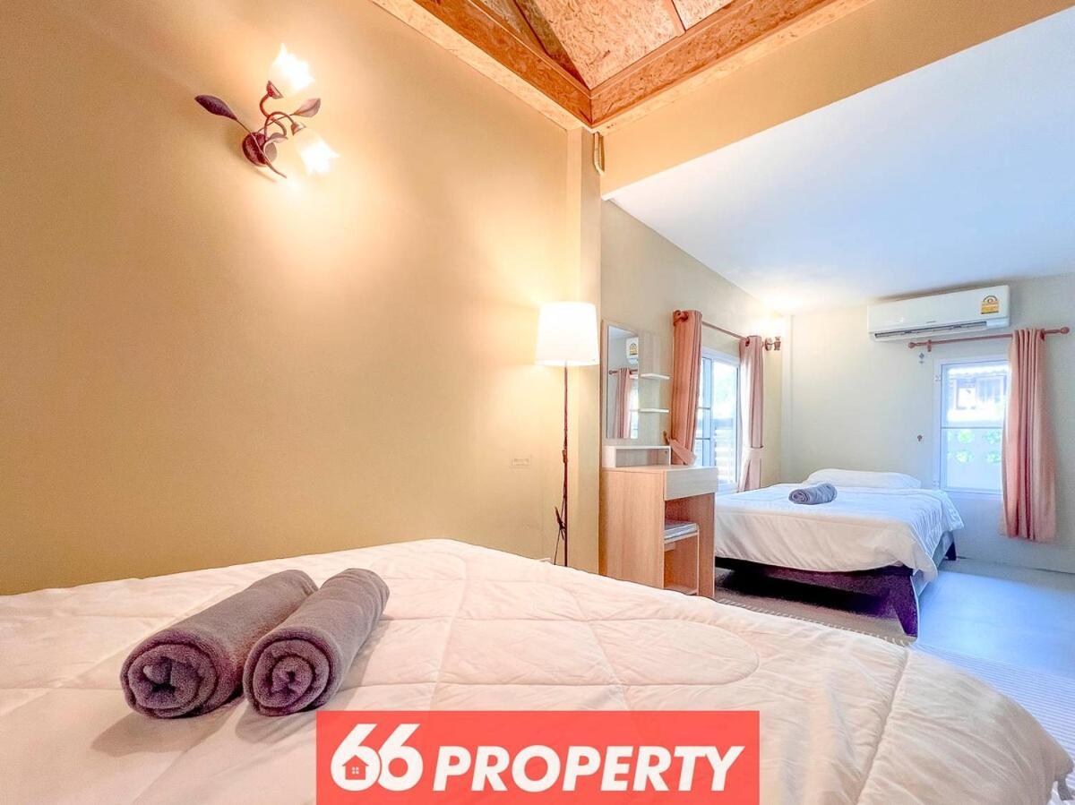 Nimman With Cozy Patio - Workspace W Screen * Chiang Mai