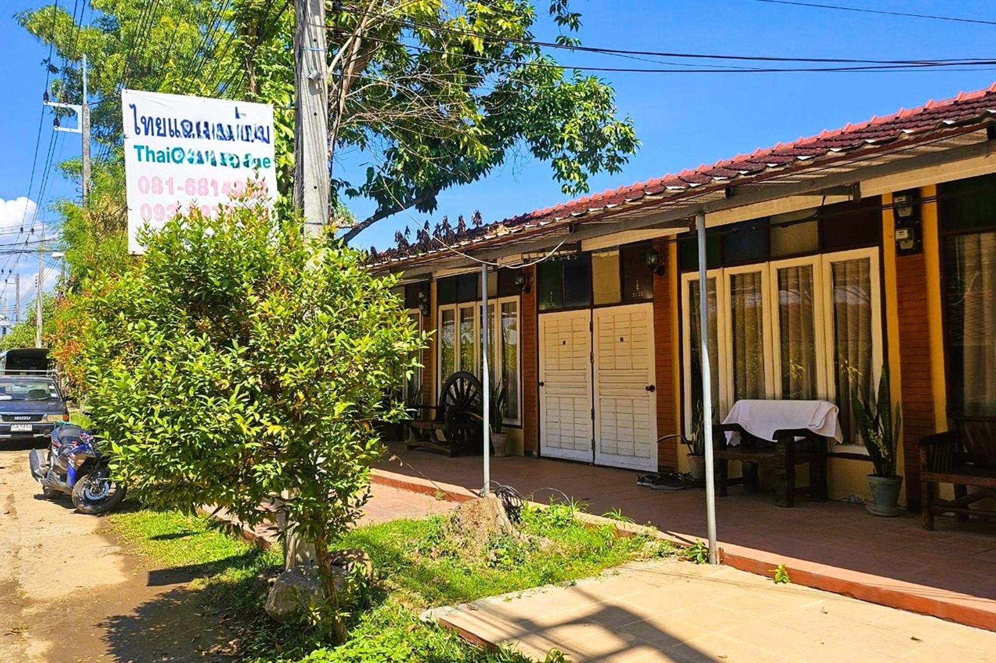 Hotel Thai Gallery Baantawai Chiang Mai