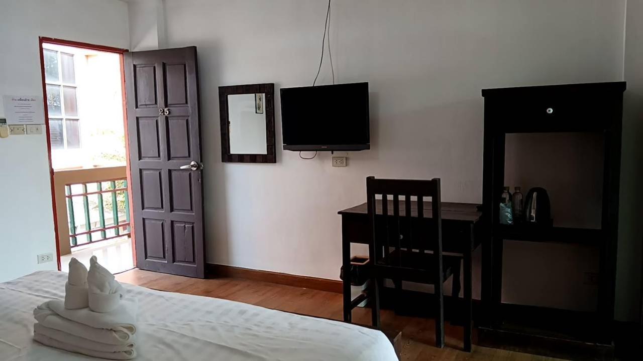 Hotel Lanna Boutique By Udee Cozy