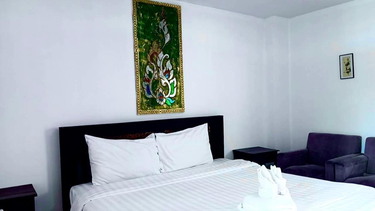 Lanna Boutique By Udee Cozy 3*