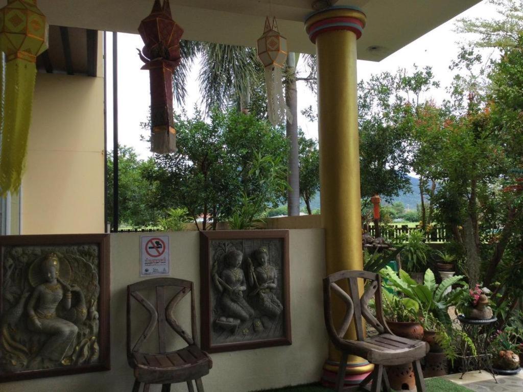 Pimlada Hotel Chiang Mai