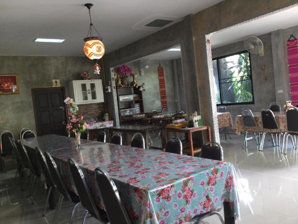 Pimlada 4* Chiang Mai