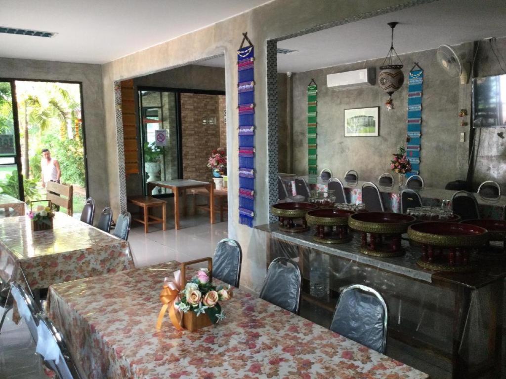 Pimlada Hotel