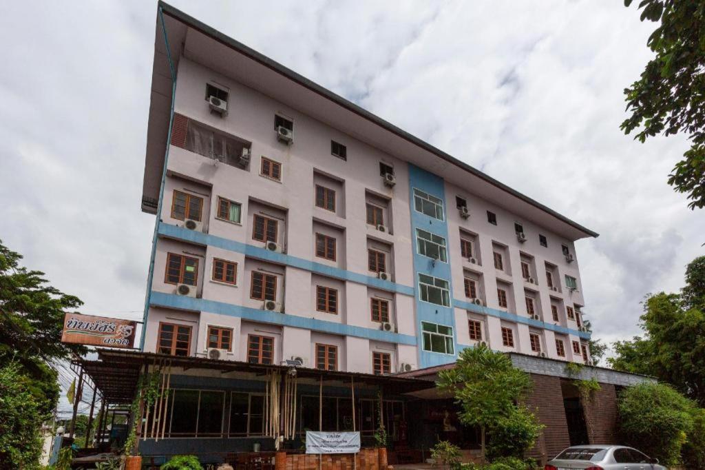 Hotel Oyo 75356 Thipsiri 3*