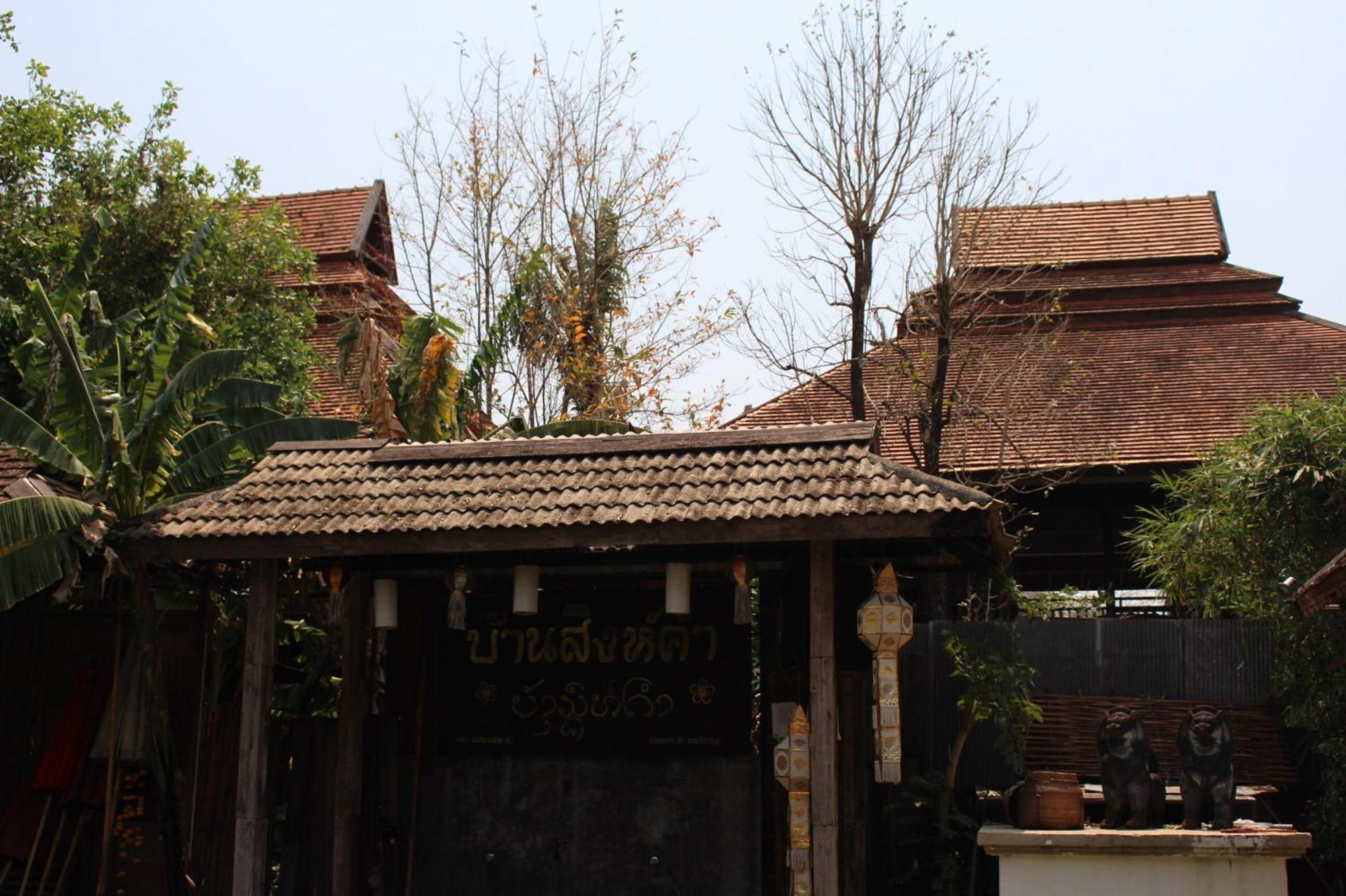 Capital O 75421 Baan Singkham Boutique 3* Chiang Mai